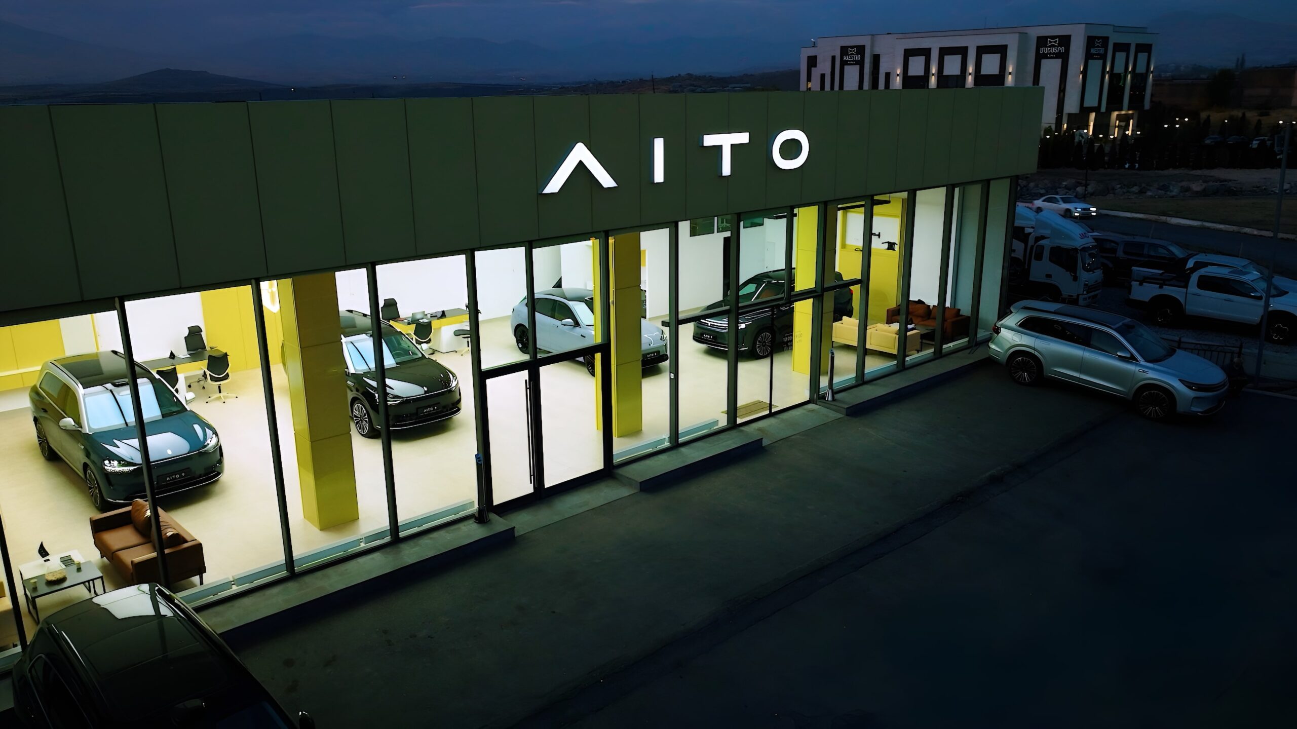 AITO Showroom