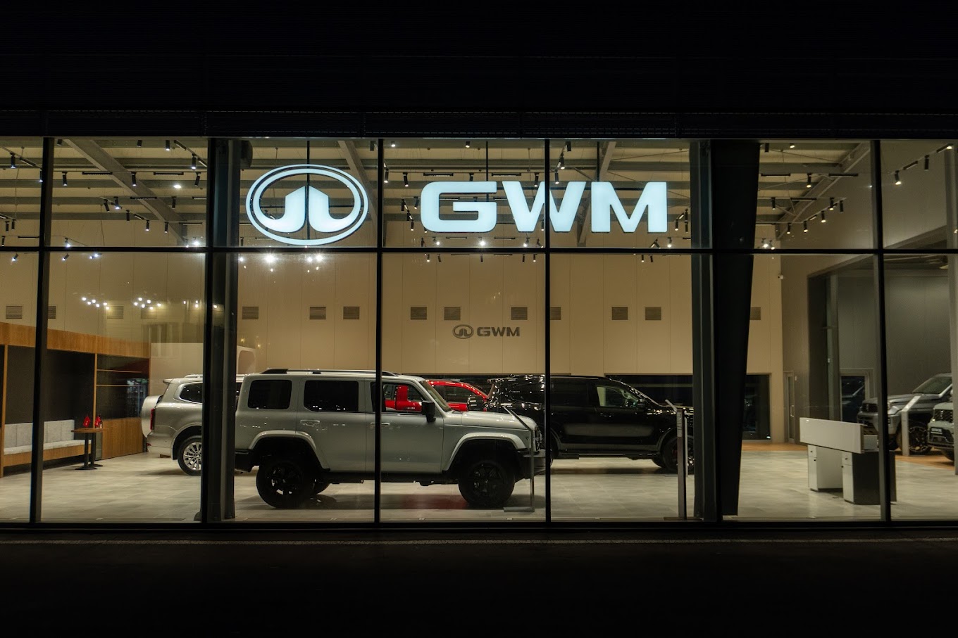 GWM Showroom